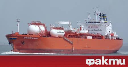 Венецуела достави първата си пратка втечнен нефтен газ Гордея се