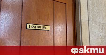 Окръжният съд в Бургас постанови домашен арест с електронно наблюдение