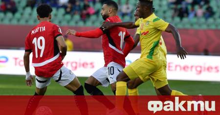 Египет трябваше да премине през сериозно изпитание за да елиминира