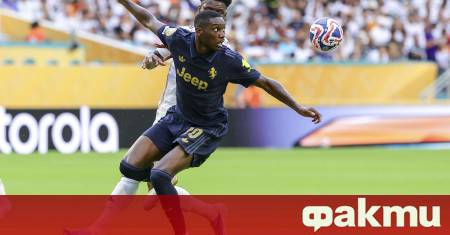 Феновете на Тотнъм Хотспър може най сетне да видят дългоочаквания дебют