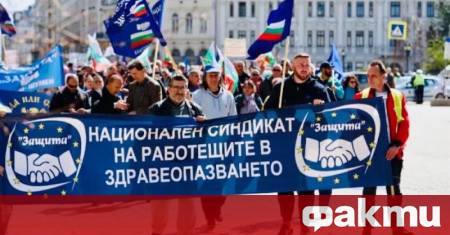 Млади лекари и медицински сестри излизат на протест предаде dariknews bg