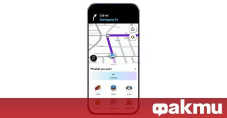 Google внедрява значителни нови възможности на Waze с помощта на