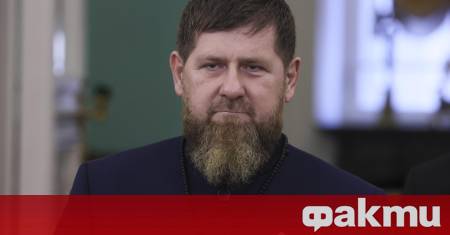 Лидерът на руската Чеченска република Рамзан Кадиров заяви днес че