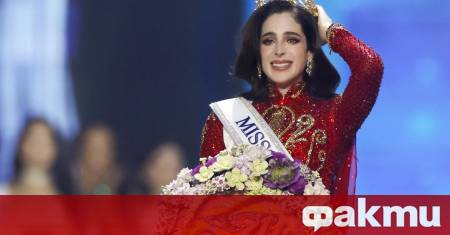 Мис Вселена 2025 Фатима Бош предизвика притеснение сред присъстващите по