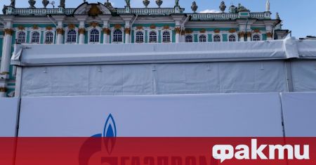 Руският енергиен гигант Газпром обяви че износът на газ за