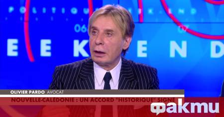 Френските власти започнаха разследване на евентуална поръчка за убийството на