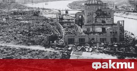 На днешния ден през 1945 г е извършена първата в