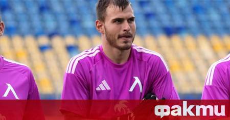 Вратарят на Левски Светослав Вуцов се е върнал в графата