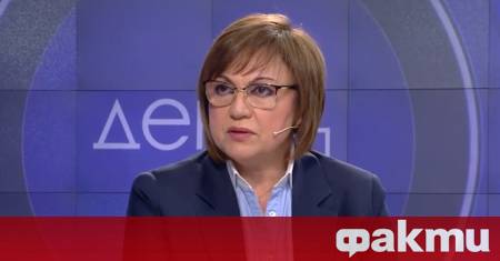 Председателят на Непокорна България Корнелия Нинова сподели пред Денят ON