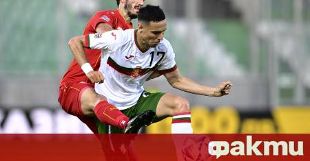Българският полузащитник Георги Миланов който не попадна в състава на