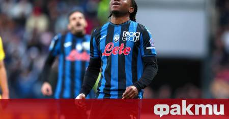 Интер Милано не спира да преследва подписа на звездата на