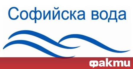 На 13 август сряда 2025 г във връзка с подмяна