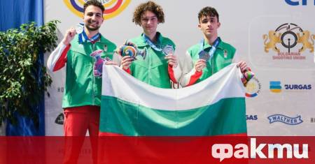 Виктор Бонев Дамян Илиев и Петър Иванов спечелиха сребърен медал