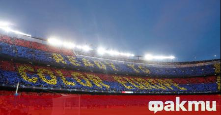 Барселона ще промени името на стадиона си който до ден