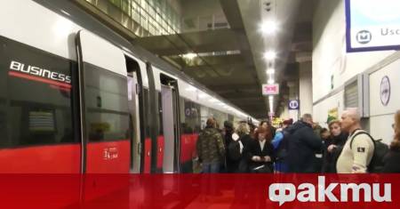 Влаковете в Италия закъсняха днес с повече от час след