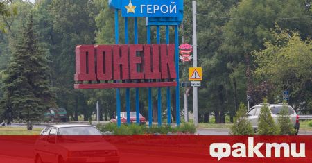 Присъединяването на Донецката народна република към Русия вече е в