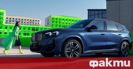 Германският автомобилен гигант BMW започна 2026 година с неочаквано агресивен