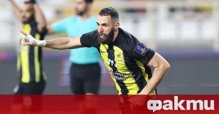 Ал Итихад се класира на осминафиналите в турнира за Кралската купа