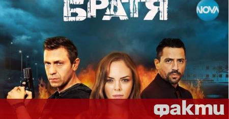 Категорично одобрение на аудиторията в активна възраст получи и втората