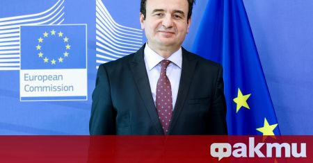 Премиерът на Косово отхвърли идеята за Балкански Шенген съобщи Данас