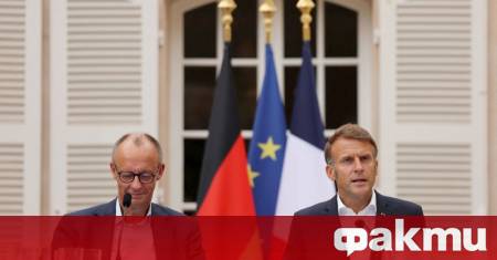 Длъжностни лица от европейски страни съюзници на Вашингтон се надяват