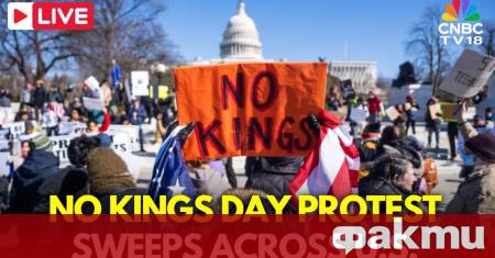 Демонстрации срещу политиката на американския президент Доналд Тръмп ще се