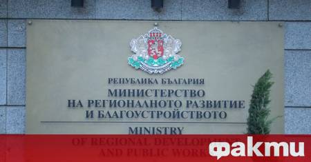 ВиК операторите част от системата на Министерството на регионалното развитие