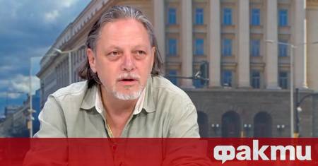 ФАКТИ публикува мнения с широк спектър от гледни точки за