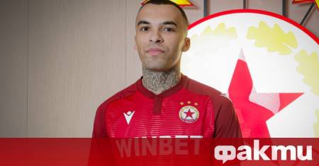 ЦСКА официално привлече беларуския национал Макс Ебонг Халфът пристига от