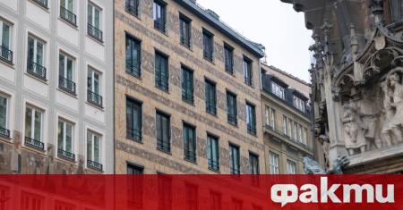 Цените на жилищата в 55 държави продължават да се стабилизират