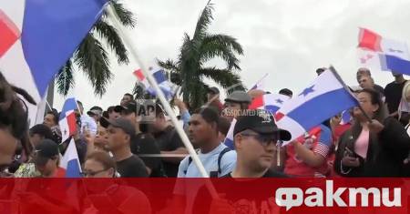 Президентът на Панама Хосе Раул Мулино заяви че няма да