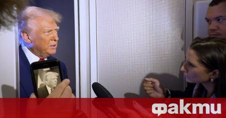 Администрацията на САЩ няма да позволи на Иран да се