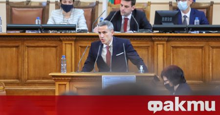 В декларация от Продължаваме промяната обвиниха ГЕРБ че продължават да