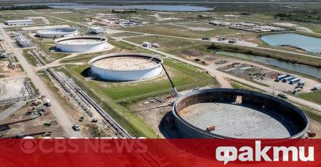 Съединените щати разпределиха първите 42 5 милиона барела суров петрол