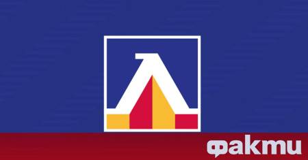 От Левски информираха своите акционери партньори и привърженици че до