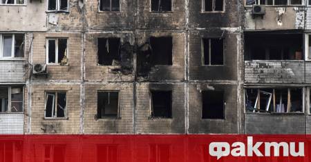 Украински дрон е атакувал сградата на регионалната администрация в руската