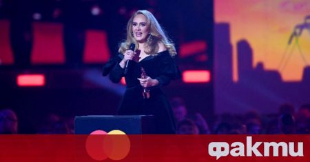 Певицата Адел спечели 3 от тазгодишните награди БРИТ предаде БНР