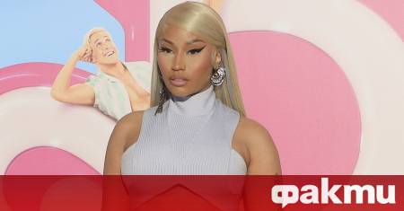 Американската рап звезда Ники Минаж произнесе реч пред централата на