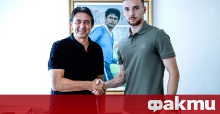 Футболният клуб Левски направи поредния си силен трансфер това лято