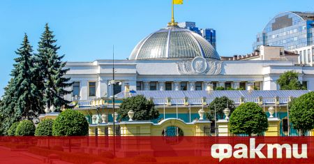 Върховната Рада парламентът на Украйна одобри назначаването на Андрий