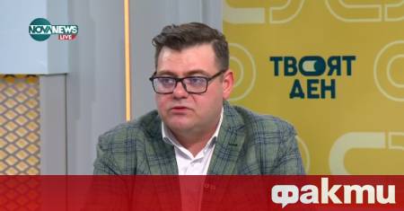 ГЕРБ издигна председателя на ДАНС Пламен Тончев за ръководител на