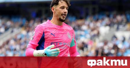 Вратарят на Манчестър Сити Джеймс Трафърд е повикан в английския