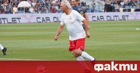 Българската футболна звезда Христо Стоичков продължава да блести в престижната