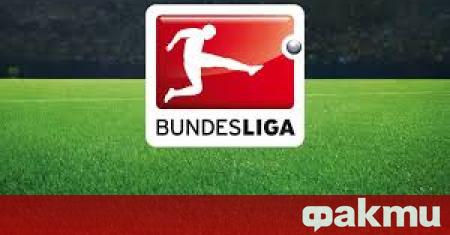 След точно 10 дни Бундеслигата ще се поднови Най вероятно това
