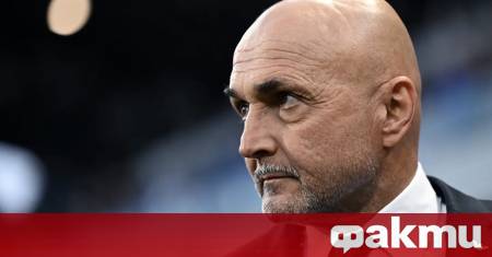 Ювентус официално потвърди назначението на Лучано Спалети за нов старши