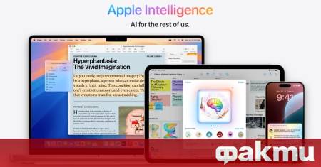 Започна обратното броене до дългоочакваното събитие WWDC на Apple и