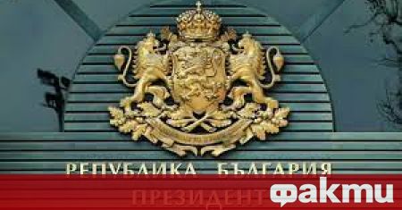 Частични избори за кмет на Община Благоевград ще се проведат