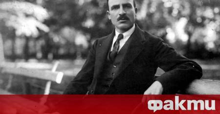 На днешната дата се навършват 149 години от рождението на