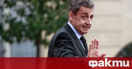 Присъда от една година ще трябва да излежи Никола Саркози