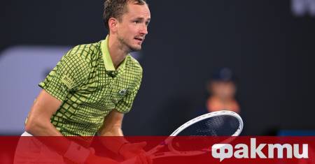 Добро начало за руския ас Даниил Медведев на престижния турнир